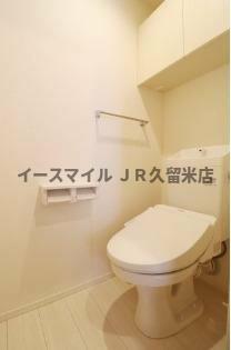 画像6:落ち着いたトイレです※参考イメージ写真・現状優先