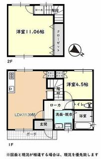 間取り：215006716638