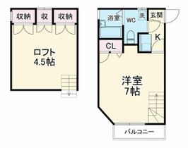 グリーンヒルズ 201 ｜ 神奈川県横浜市旭区中希望が丘（賃貸アパート1K・2階・22.68㎡） その2