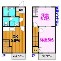 間取り：207001180649