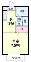 アミティエＣ 201 ｜ 静岡県浜松市中央区和合町（賃貸アパート1K・2階・26.47㎡） その2