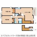 静岡市葵区瀬名6丁目 2階建 築11年のイメージ