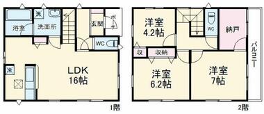 間取り：212057520014