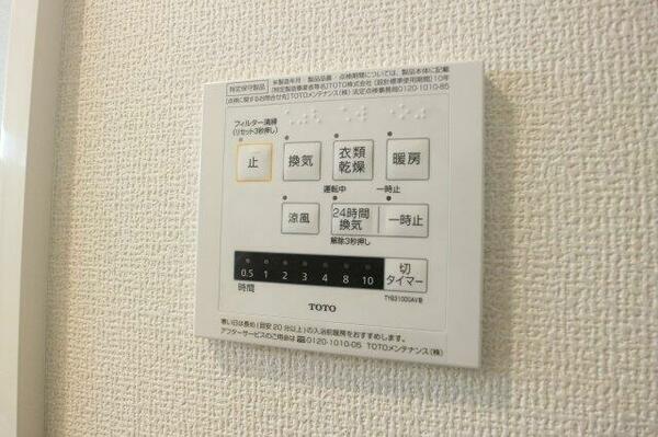 apartment 茨城県取手市青柳１丁目
地図を見る