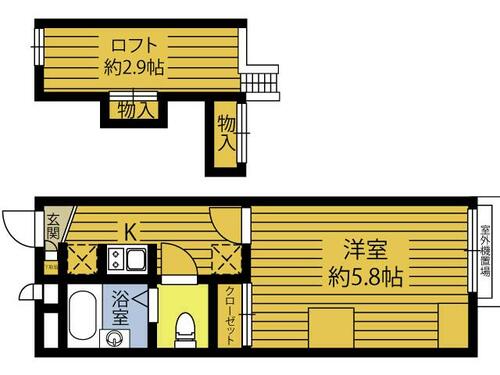 同じ建物の物件間取り写真 - ID:244003746678