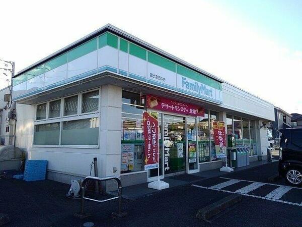 画像16:ファミリーマート田中町店まで950m