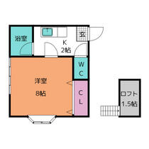 ホワイトキャッスル台原Ⅱ 103 ｜ 宮城県仙台市青葉区台原３丁目（賃貸アパート1K・1階・24.80㎡） その2