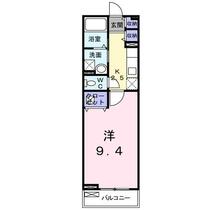 ベル・メゾン 204 ｜ 福岡県福岡市南区横手４丁目（賃貸アパート1K・2階・30.46㎡） その2