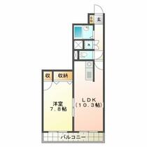 ＶＩＰ－ＩＮ太平洋　ノースヒルズ 203 ｜ 三重県四日市市西松本町（賃貸マンション1LDK・2階・48.82㎡） その2