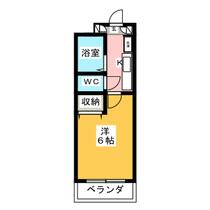 メゾン・ロワール  ｜ 埼玉県所沢市緑町２丁目（賃貸マンション1K・2階・20.85㎡） その2