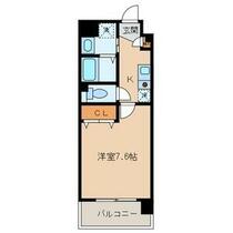 メゾンルミエール 403 ｜ 東京都小平市美園町１丁目（賃貸マンション1K・4階・24.54㎡） その2