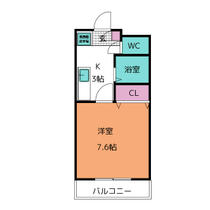 パークヒルズ子平町  ｜ 宮城県仙台市青葉区子平町（賃貸マンション1K・2階・25.20㎡） その2