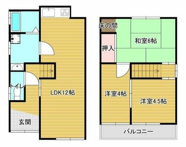 間取り：227103420726