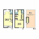 菊池アパートのイメージ