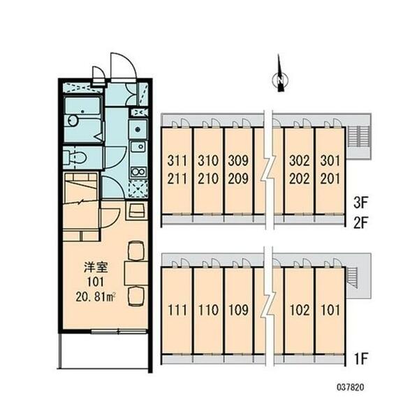 画像11:その他画像