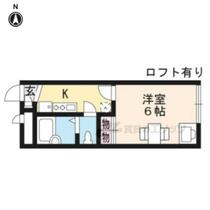 レオパレス本堅田１番館 104 ｜ 滋賀県大津市本堅田３丁目（賃貸アパート1K・1階・19.87㎡） その2