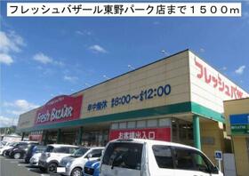 ビバーチェＩ  ｜ 京都府福知山市石原４丁目（賃貸アパート3LDK・2階・65.57㎡） その15