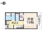 枚方市牧野本町２丁目 2階建 築13年のイメージ