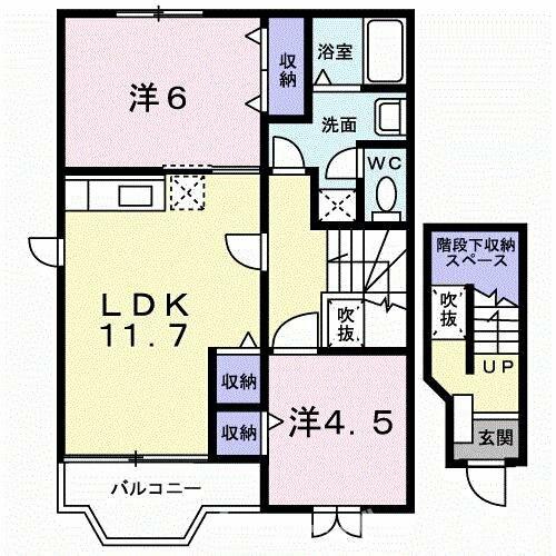 エヴァーグリーン　Ａ 201｜香川県観音寺市南町１丁目(賃貸アパート2LDK・2階・58.12㎡)の写真 その2