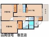 北葛城郡広陵町馬見北５丁目 2階建 築18年のイメージ