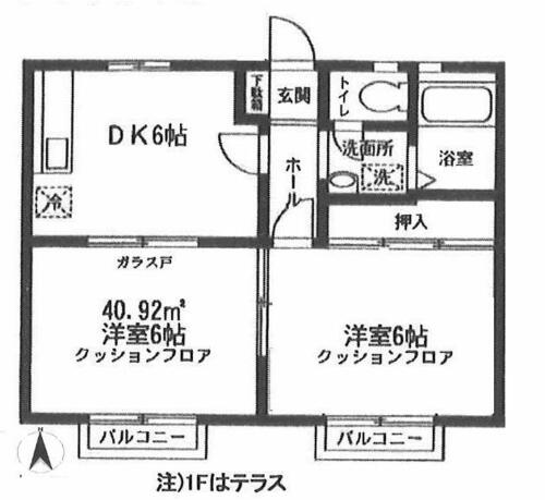 同じ建物の物件間取り写真 - ID:213080866832