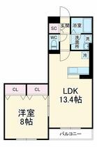 間取り：211062076543