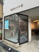 ヴェラハイツ佳  ｜ 大阪府大阪市東住吉区住道矢田１丁目（賃貸マンション1R・3階・18.00㎡） その3