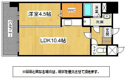 福岡県北九州市小倉北区竪町１丁目（マンション）の賃貸物件の間取り