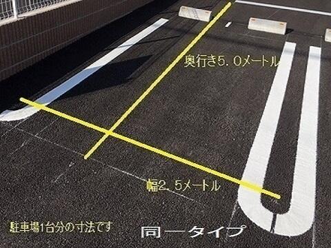 画像13:その他画像