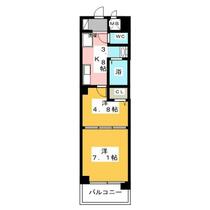 Ａｒｔｅｒｅ　ＭＫ  ｜ 愛知県名古屋市中村区太閤通８丁目（賃貸マンション2K・3階・32.19㎡） その2