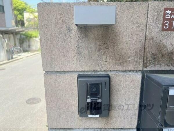 大阪府枚方市宮之阪３丁目(賃貸アパート1LDK・1階・43.47㎡)の写真 その6