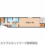 静岡市駿河区中田本町 4階建 築10年のイメージ