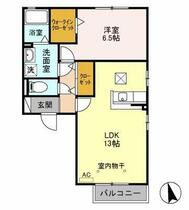 間取り：208011017825