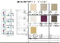 ハイツＬＬＨ  ｜ 愛知県名古屋市中村区城主町６丁目（賃貸アパート1R・2階・22.40㎡） その3