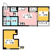 ハーモニーテラス靖国町Ⅴ  ｜ 愛知県名古屋市中村区靖国町２丁目（賃貸アパート1LDK・1階・31.46㎡） その2