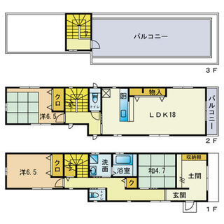 間取り：240039972860