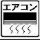 レジデンス横濱リバーサイド 803｜神奈川県横浜市中区吉田町(賃貸マンション2LDK・8階・62.22㎡)の写真 その15