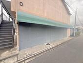 西田文化１階店舗付き住居のイメージ