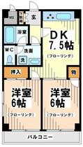 東京都杉並区宮前２丁目（賃貸マンション2DK・2階・45.10㎡） その2