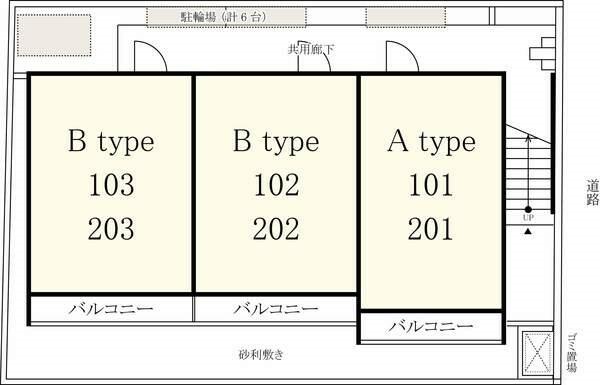 神奈川県座間市相武台４丁目(賃貸アパート1K・1階・22.35㎡)の写真 その13