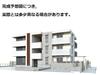 宇美駅より徒歩11分 新築 3階建の賃貸物件