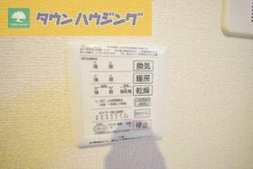 カーサスミレ 307 ｜ 千葉県千葉市花見川区幕張本郷２丁目（賃貸アパート1LDK・3階・37.74㎡） その5