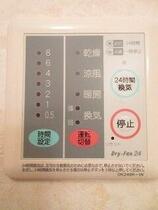 三重県松阪市市場庄町（賃貸アパート3LDK・2階・69.55㎡） その16