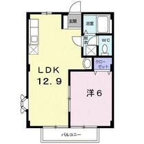 プレアデス 106 ｜ 静岡県焼津市三ケ名（賃貸アパート1LDK・1階・40.04㎡） その2