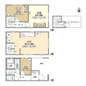 間取り：214078419675