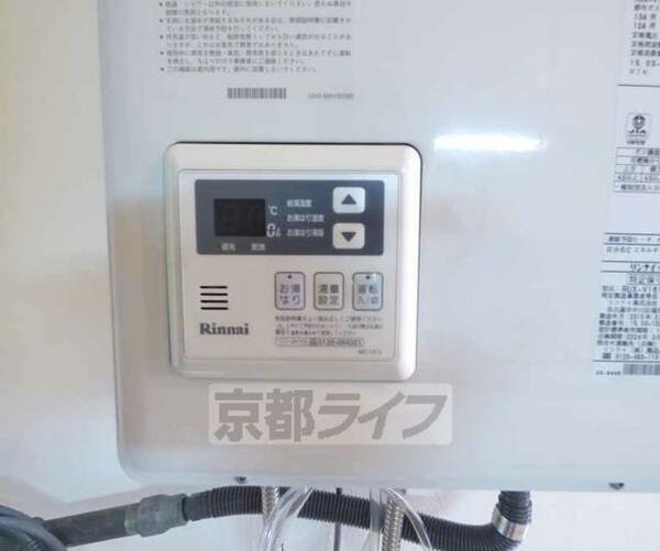 画像15:温度調節が可能なガス給湯器
