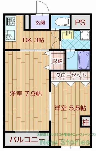 ロイヤルシティ城東 301｜徳島県徳島市住吉３丁目(賃貸マンション2DK・3階・40.02㎡)の写真 その2