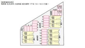 グランデフィ　Ａ棟 202 ｜ 福岡県北九州市小倉南区徳力新町１丁目（賃貸アパート1LDK・2階・41.98㎡） その14