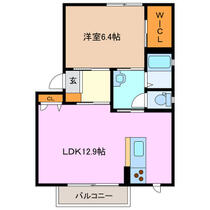 三重県鈴鹿市神戸９丁目（賃貸アパート1LDK・1階・46.75㎡） その2