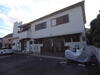 中山寺駅よりバス6分 徒歩7分 築59年4ヶ月の賃貸物件